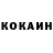 Бутират буратино Kerri C