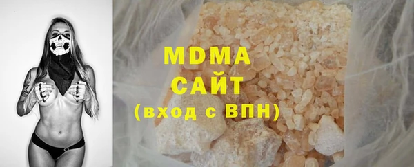 марихуана Алексеевка