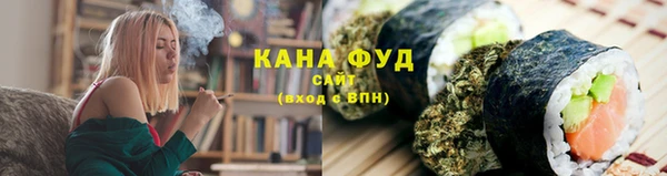 метамфетамин Алзамай