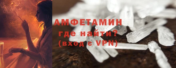 марихуана Алексеевка