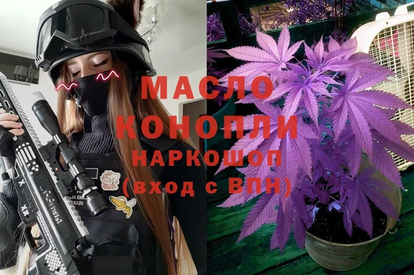 ALPHA-PVP Алексин