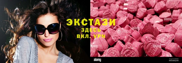 крисы Абдулино