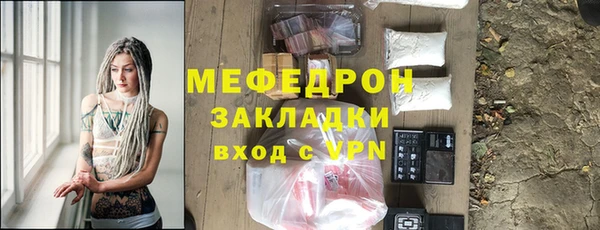 СК Абинск