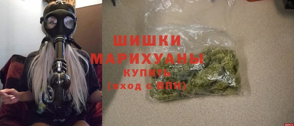 кокаин колумбия Новодвинск