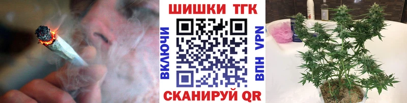 Конопля MAZAR  Плавск 